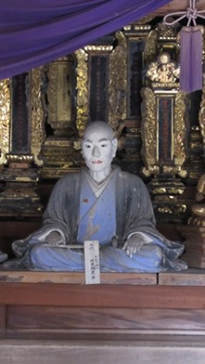 鬼庭（茂庭）綱元