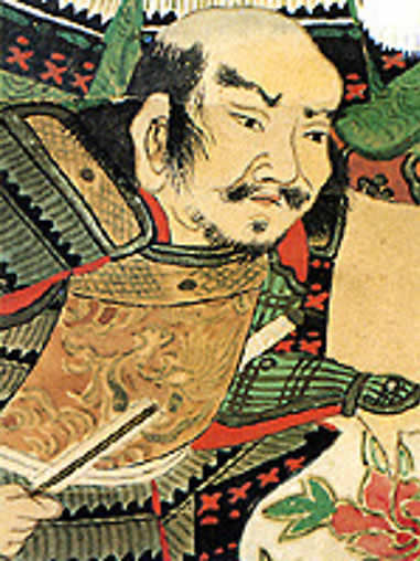 飯富虎昌の肖像画