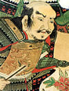 飯富虎昌の肖像画