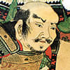 飯富虎昌