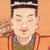 新発田重家