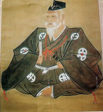 新納忠元