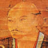 中川清秀