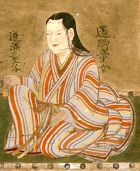 綾御前