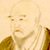 今井宗久