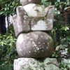 井伊直虎