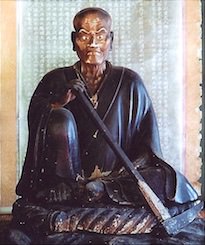 角倉了以