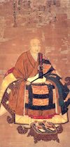 西笑承兌の肖像画（大阪城天守閣 所蔵）