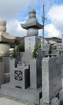 太田牛一
