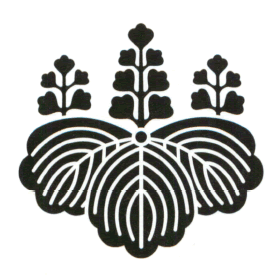 豊臣秀吉の家紋（五七桐）