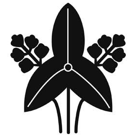 小山田信茂の家紋（立ち沢瀉）